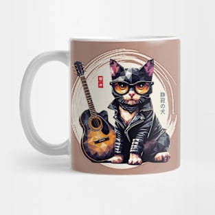 Stylish Cute Cat with Guitar, Glasses, and Suit Mug